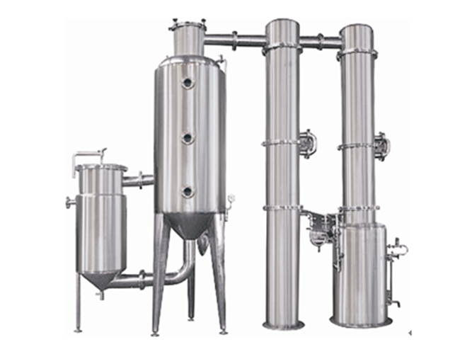 Wza (WZB) series multifunctional alcohol recovery concentrator
